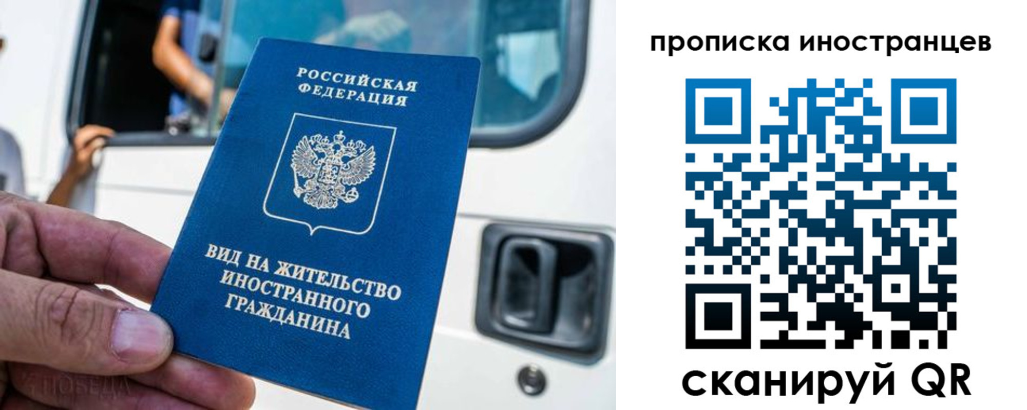 пропишу в квартире в Камышлове