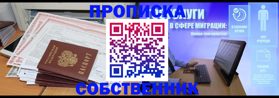 форма 3 в Камышлове